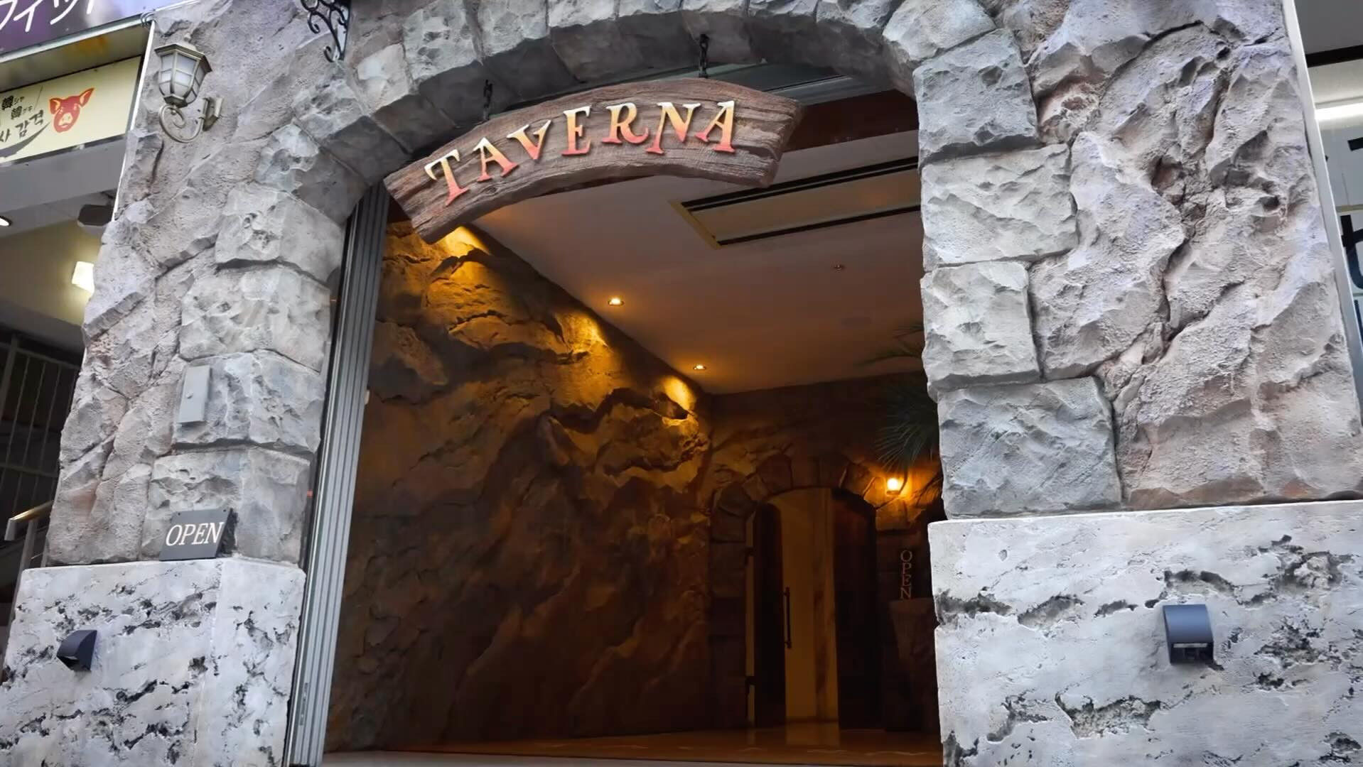 牛タンしゃぶしゃぶが推しの居酒屋「TAVERNA」へようこそ