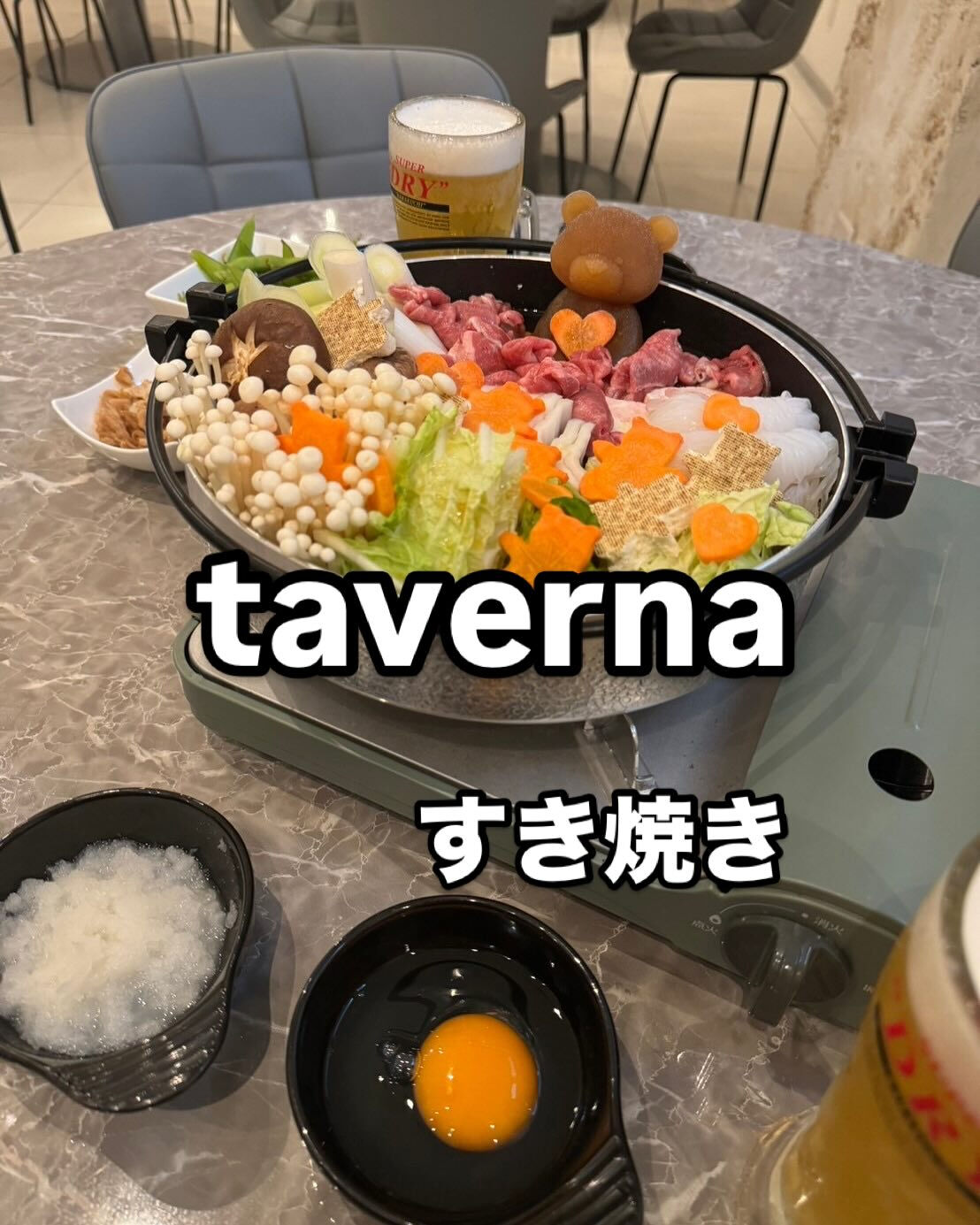 ・