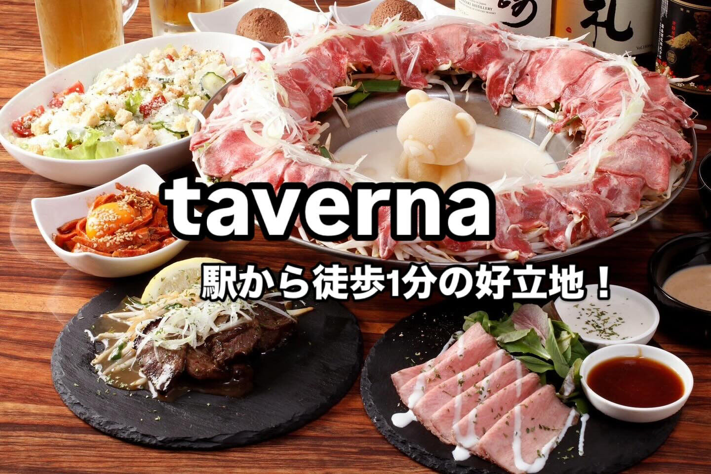 ・