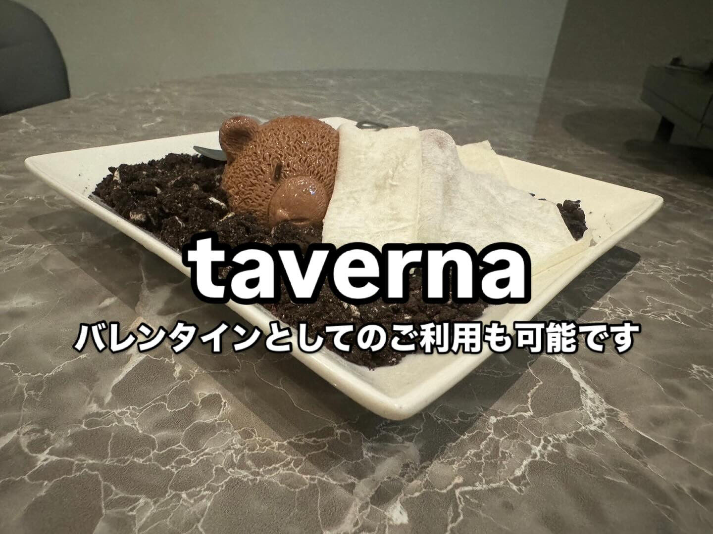 ・