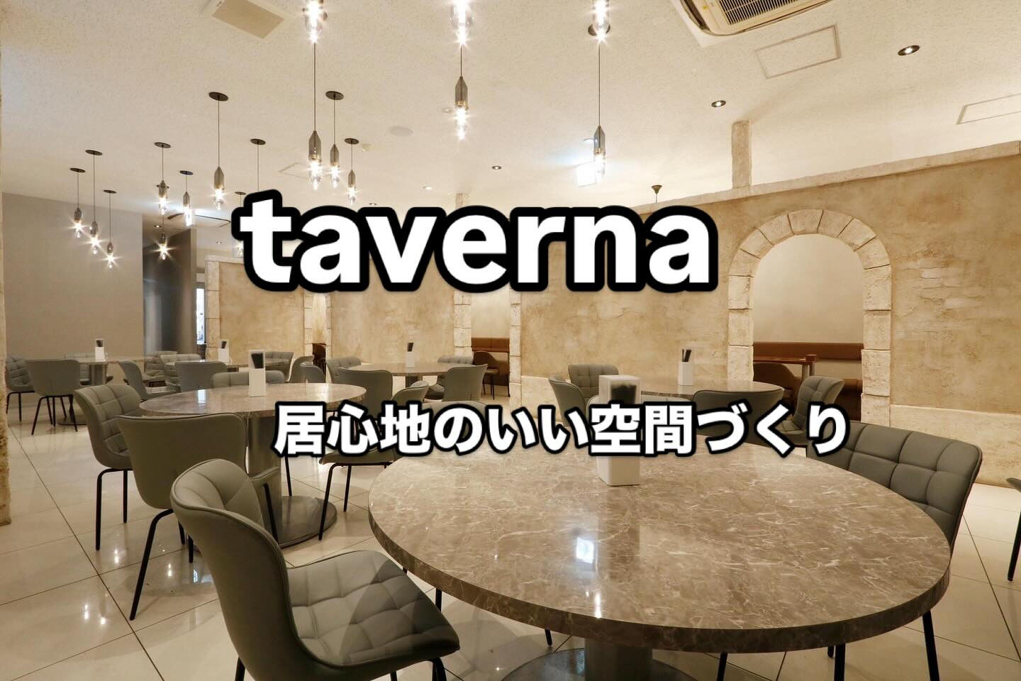 ・