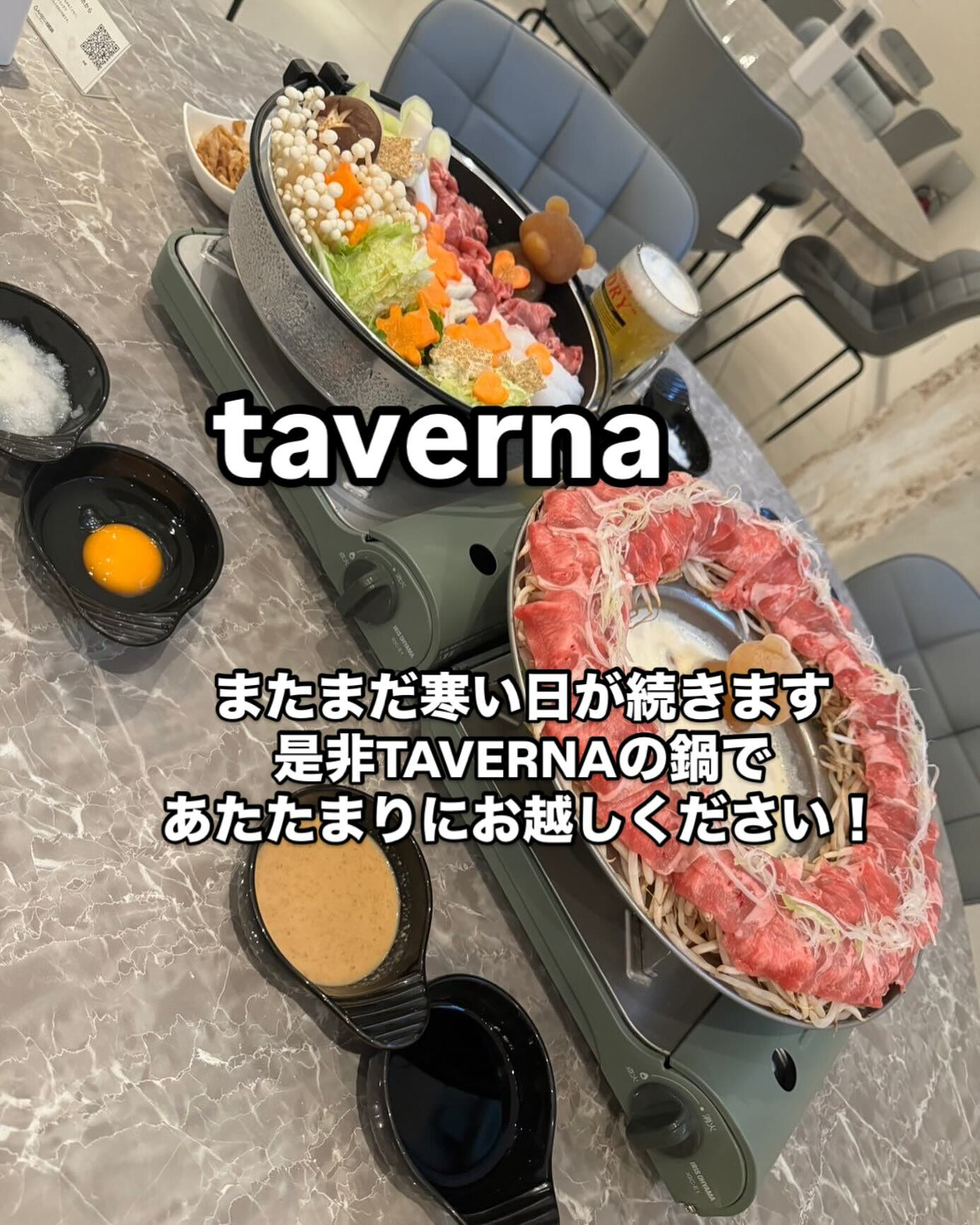 ・