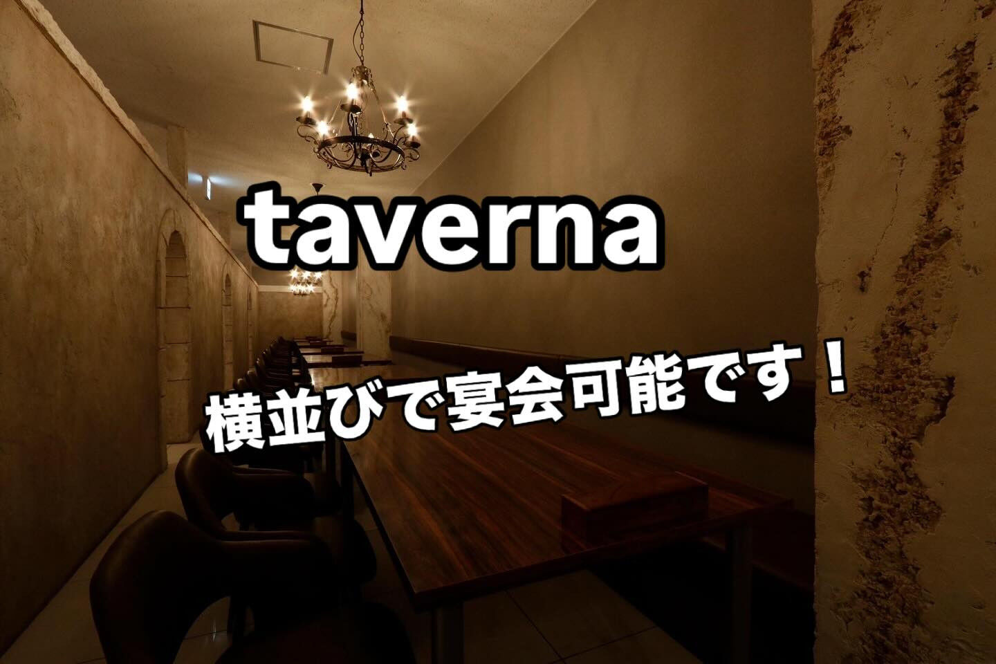 ・